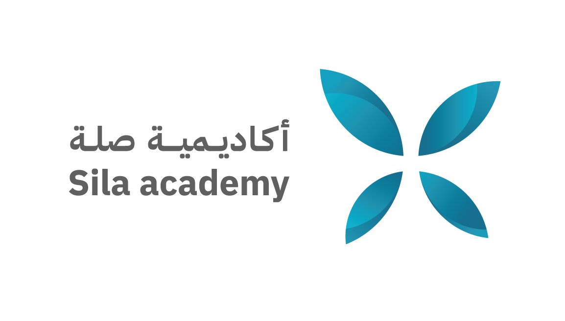 أكاديمية صلة